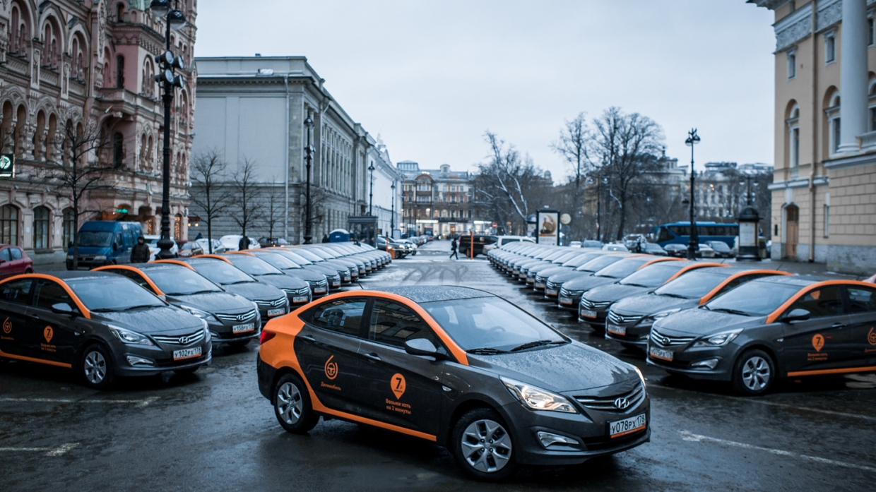 авто прокат в москве