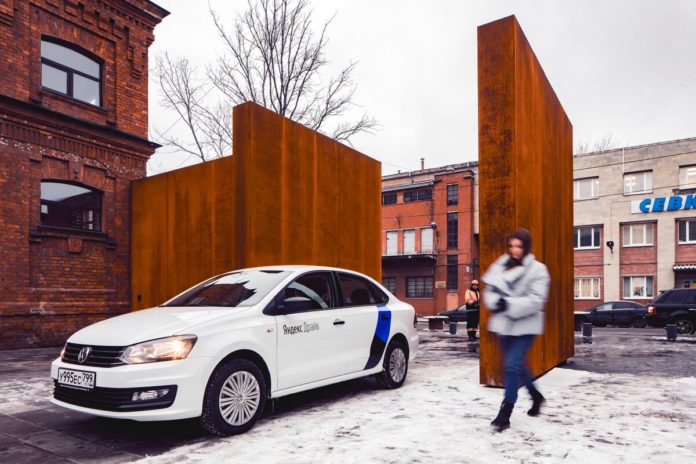 Аренда машины каршеринга