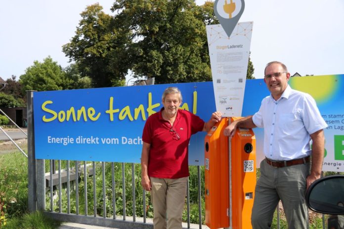 Каршеринг домашний