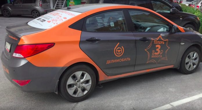 Тарифы на каршеринг могут вырасти