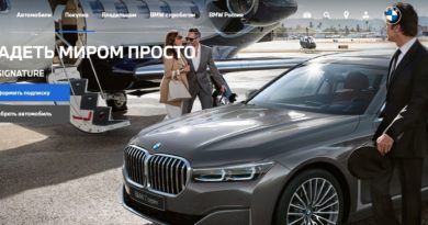 BMW запустил в России аренду машин