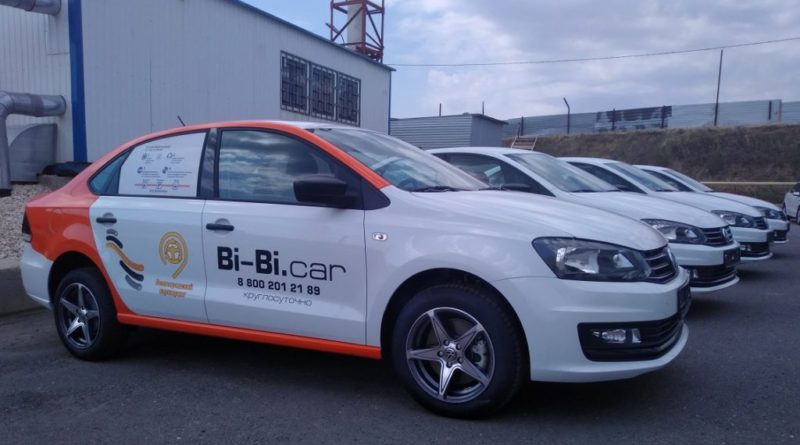 Каршеринг Bi-Bi.car снижает цены на межгород