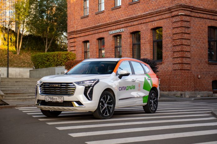 «Ситидрайв»