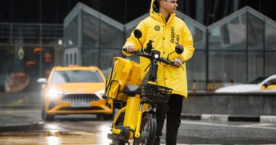 Яндекс, велосипеды, запустил производство