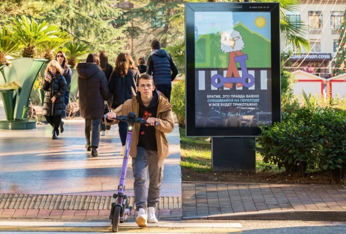 МТС покупает кикшеринг Юрент