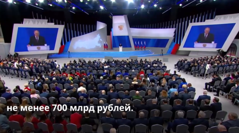 На «Экономику данных» выделят 700 млрд рублей