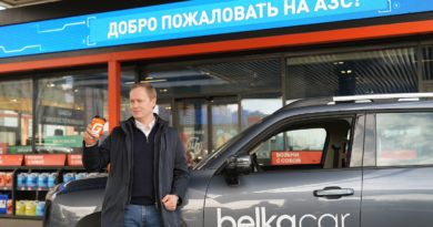 Каршеринг внедрил сервис цифровой заправки в «Газпромнефти»