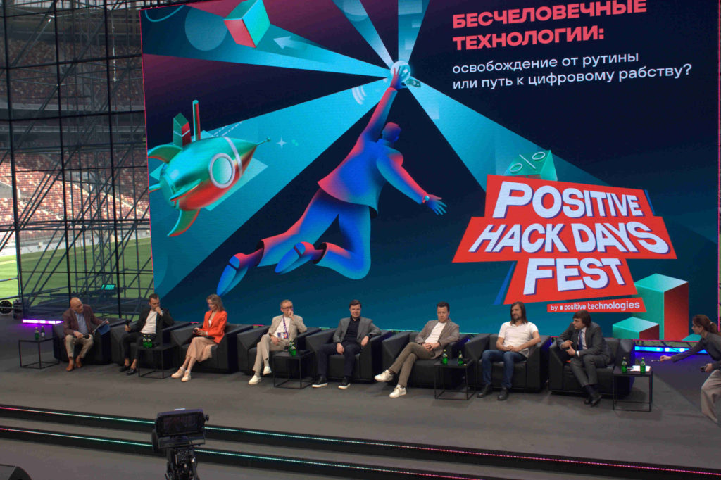 Министр просвещения: «Искусственный интеллект является инструментом для создания капитала»