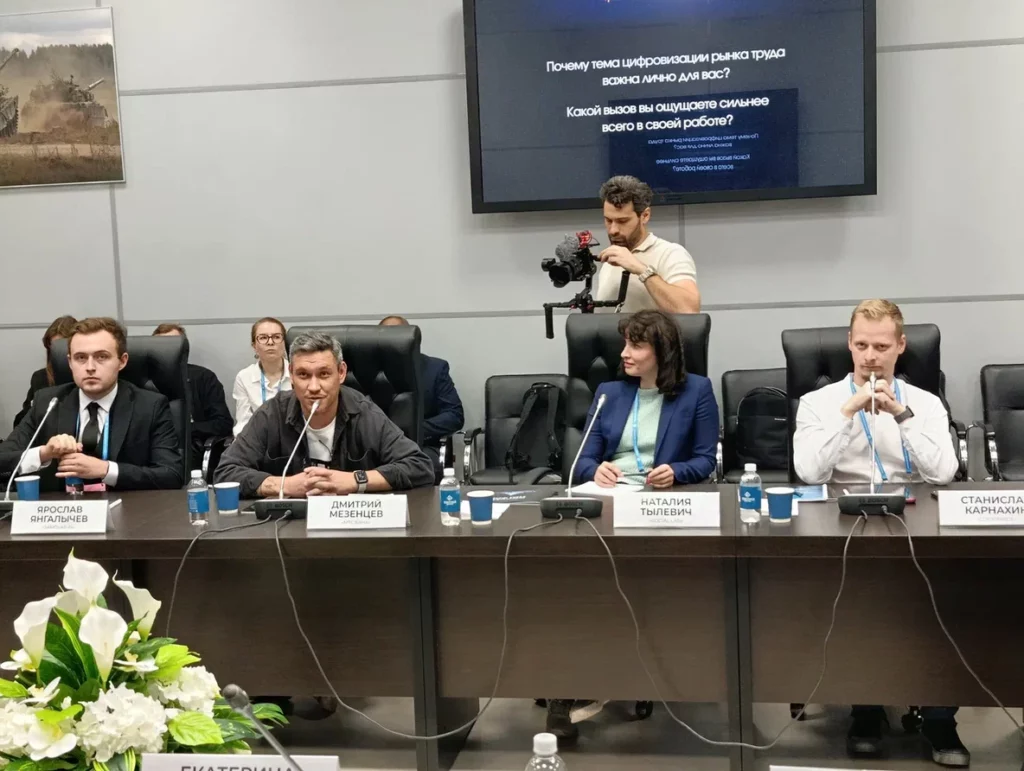 Бизнес не поспевает за аутстаффингом